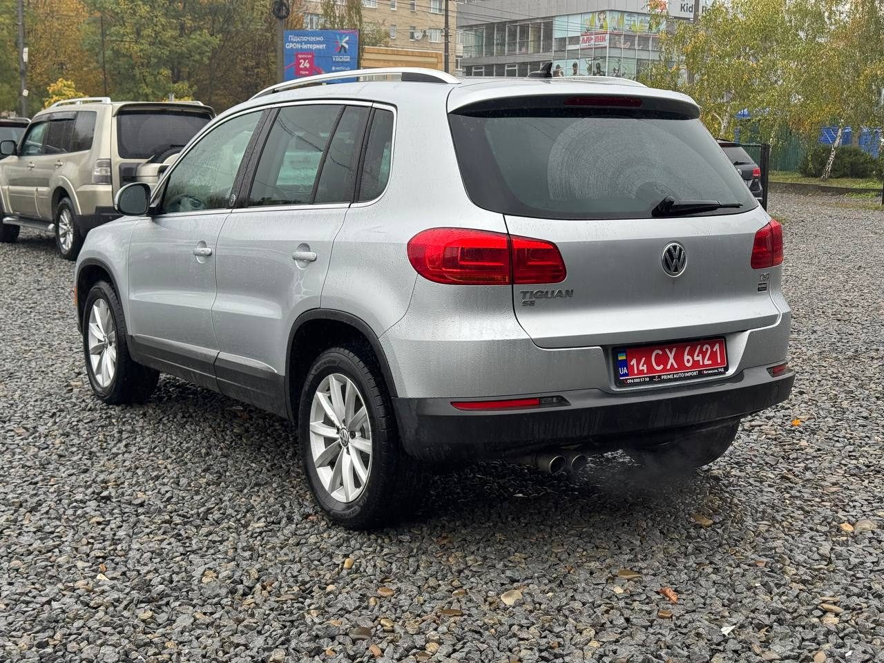 Volkswagen Tiguan 7