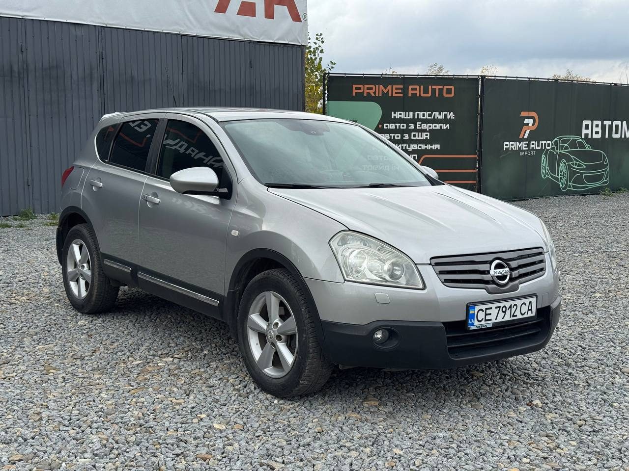 Nissan Qashqai 3