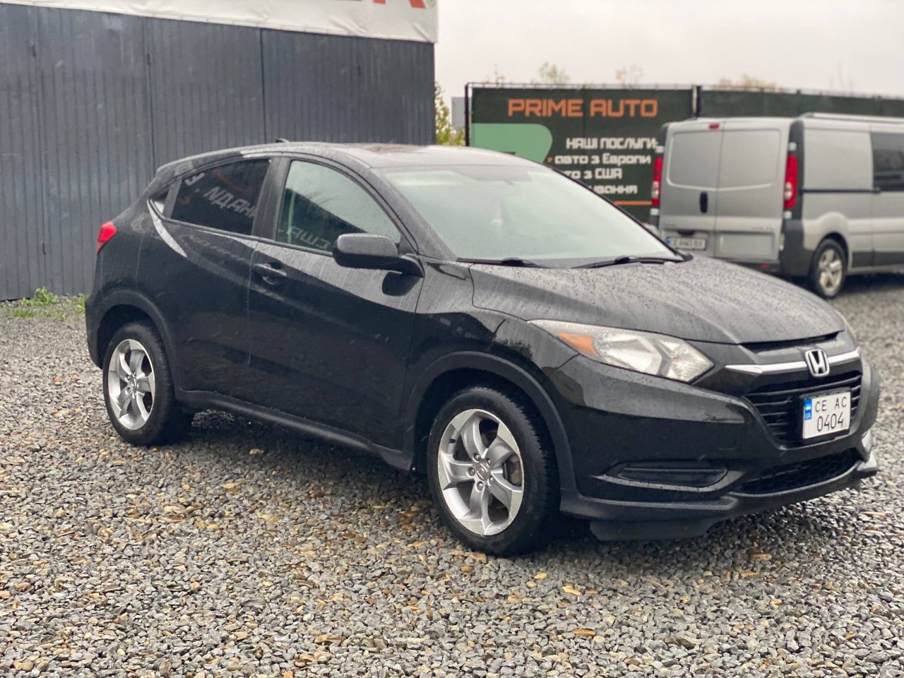 Honda HR-V 3