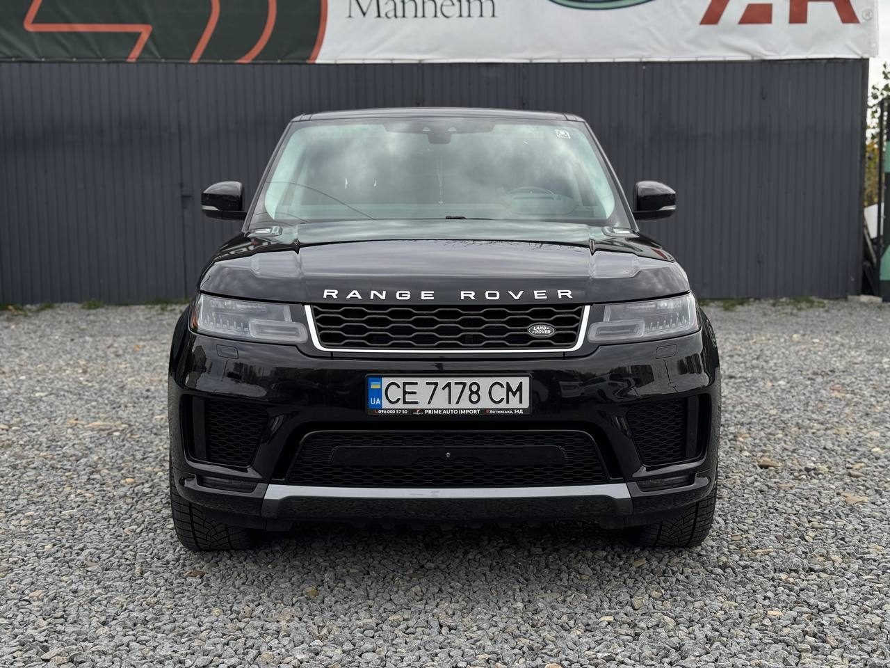 Land Rover Range Rover Sport