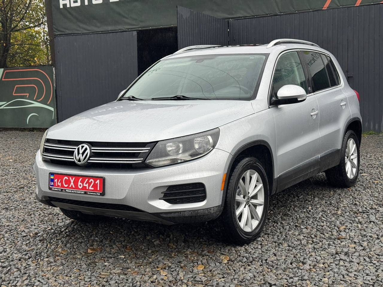 Volkswagen Tiguan 2