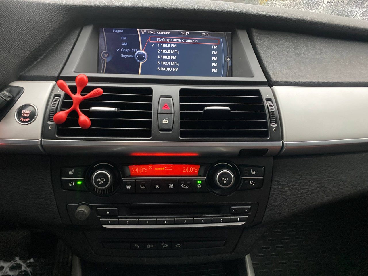 BMW X5 12