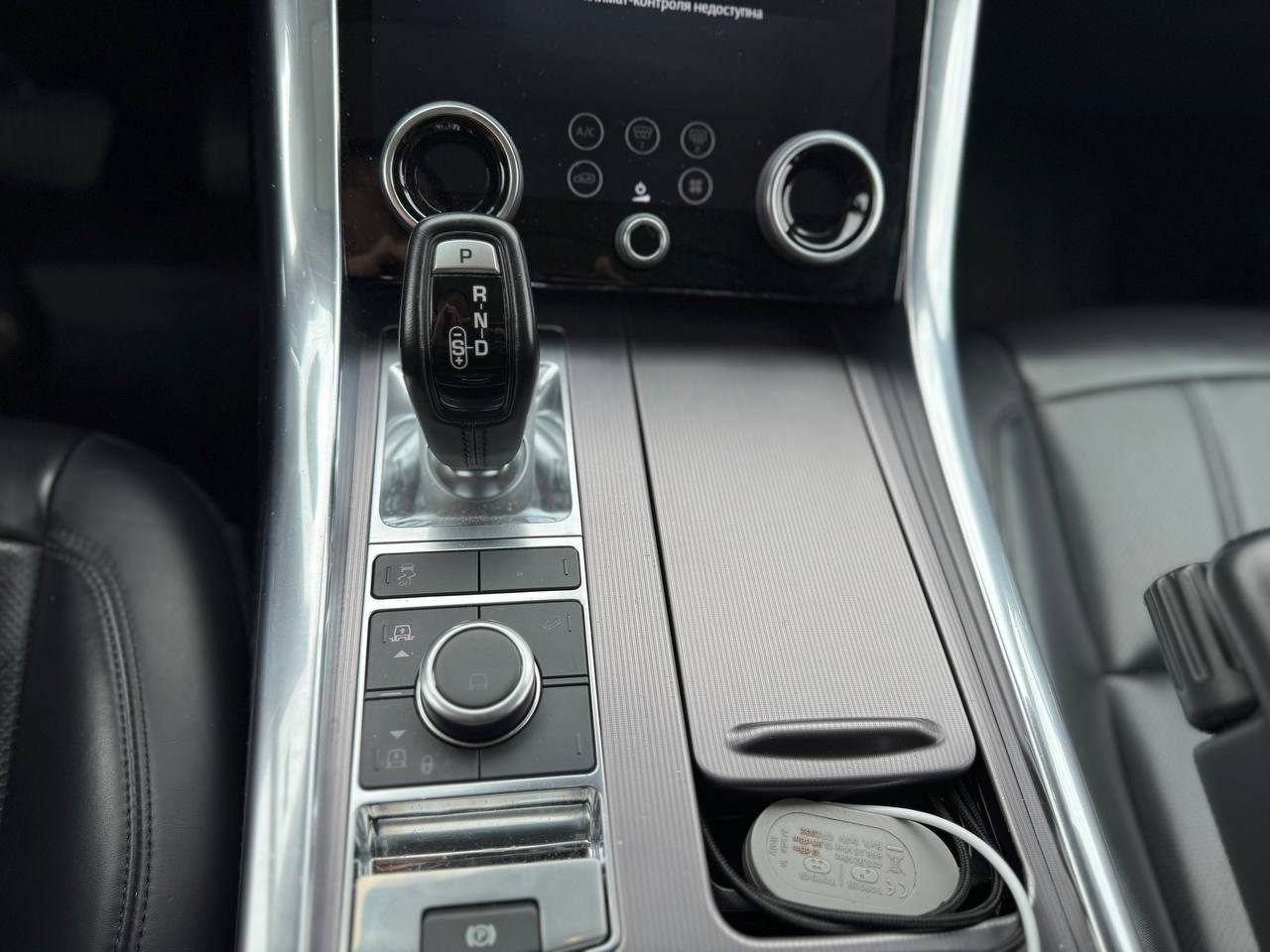 Land Rover Range Rover Sport 12