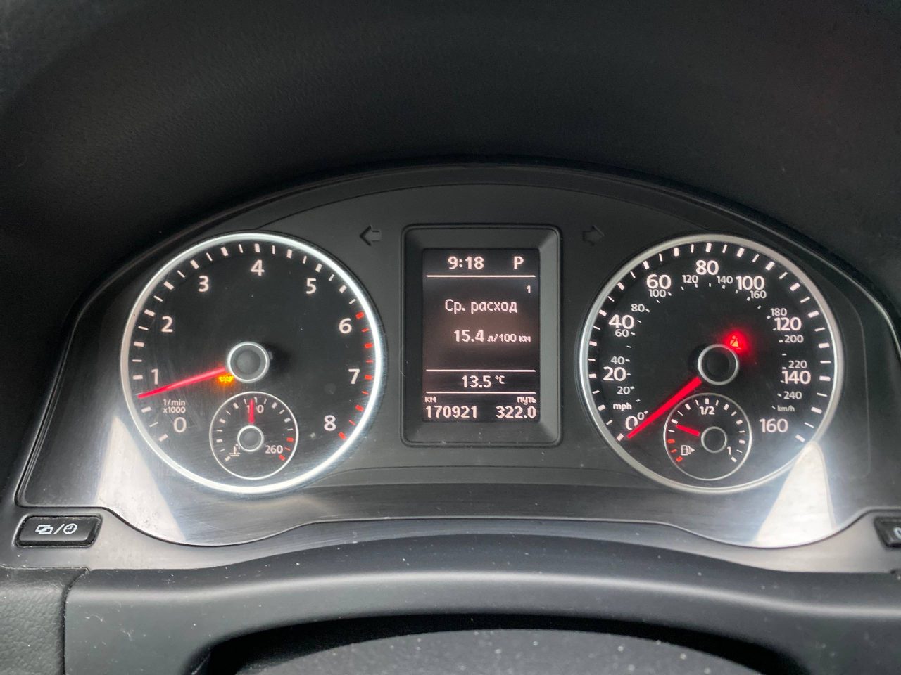 Volkswagen Tiguan 8