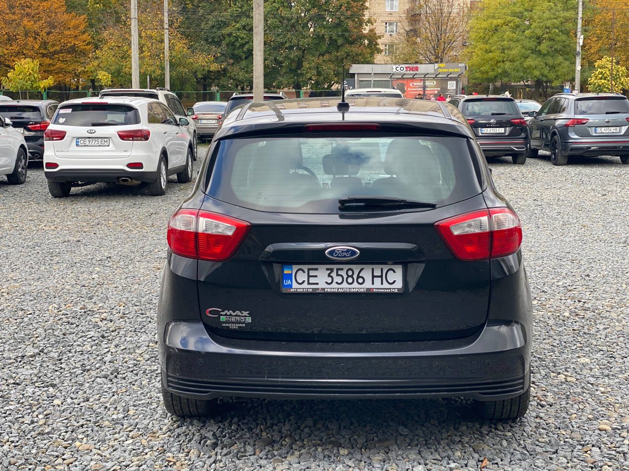 Ford C-Max 5