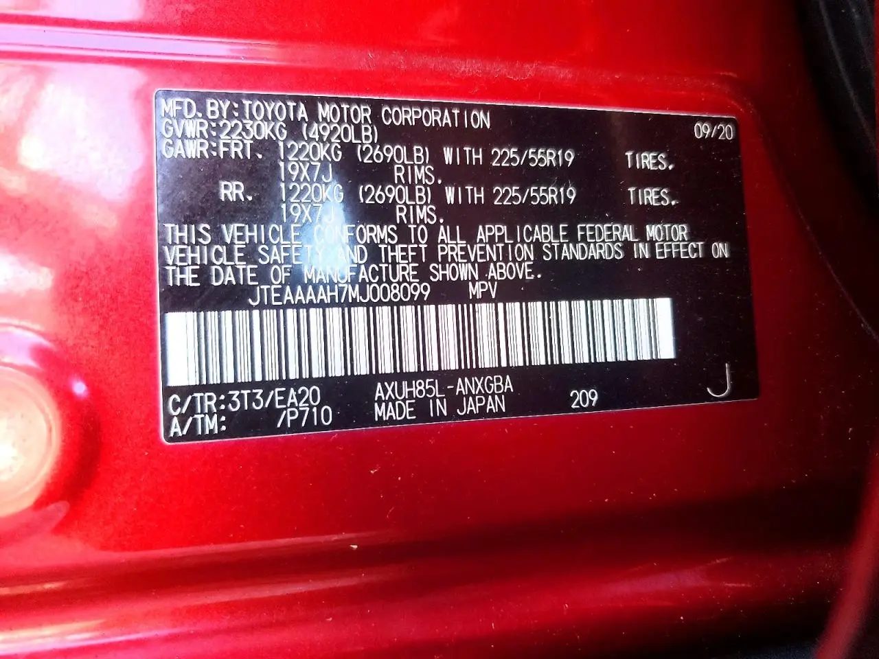 Toyota Venza 13