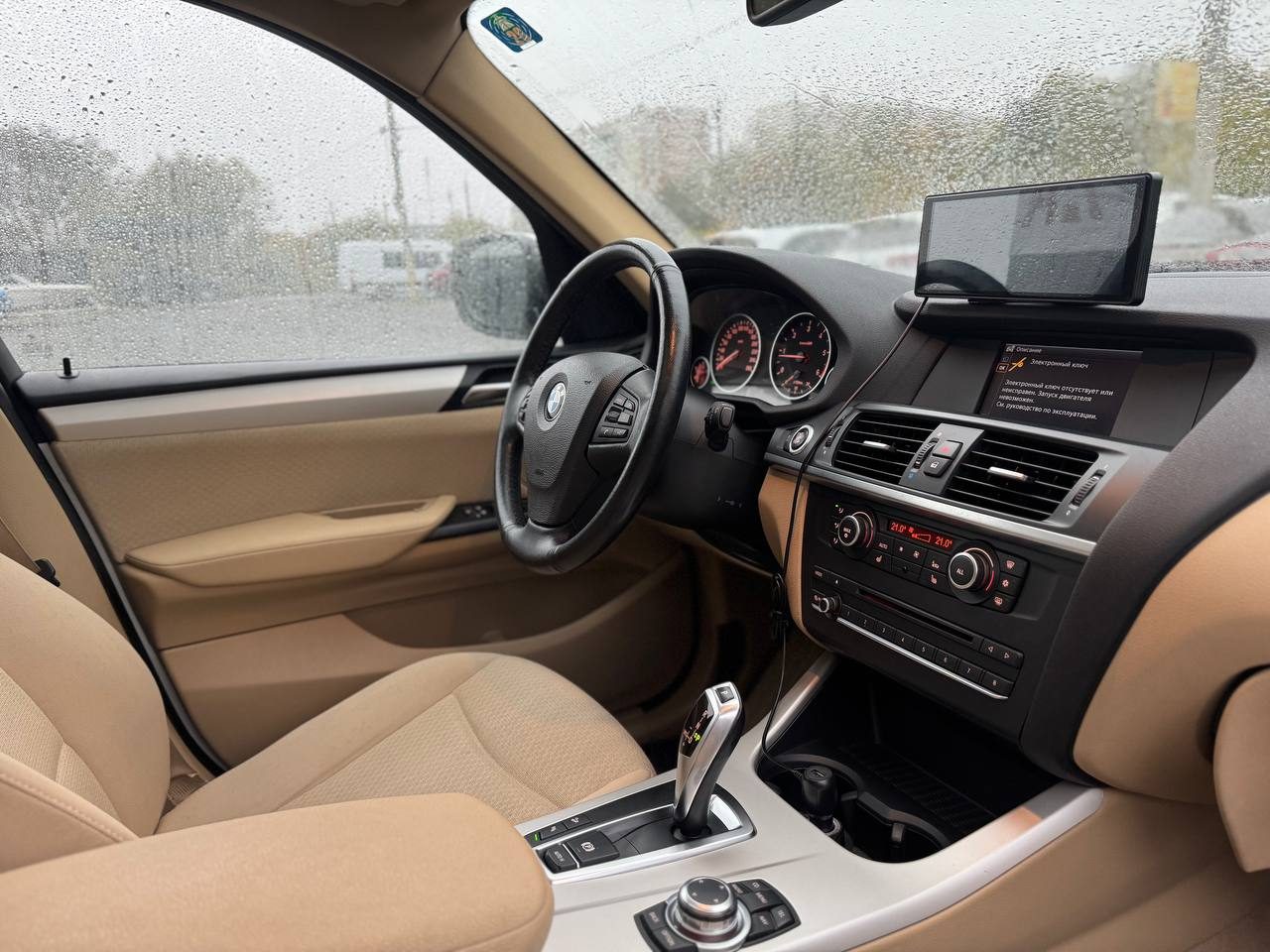 BMW X3 15
