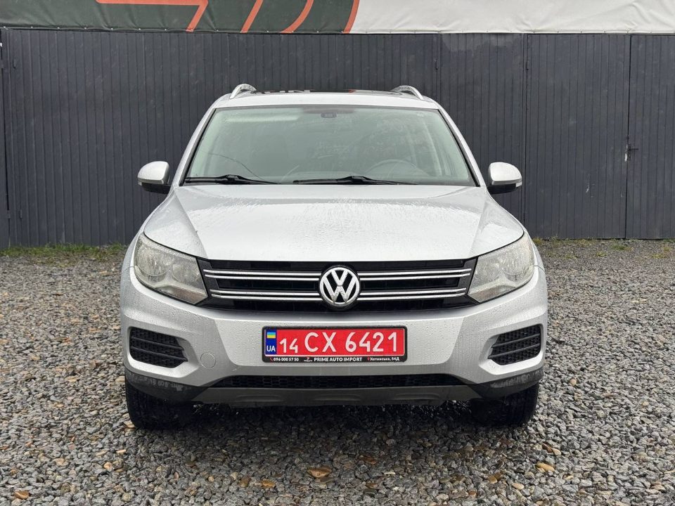 Volkswagen Tiguan