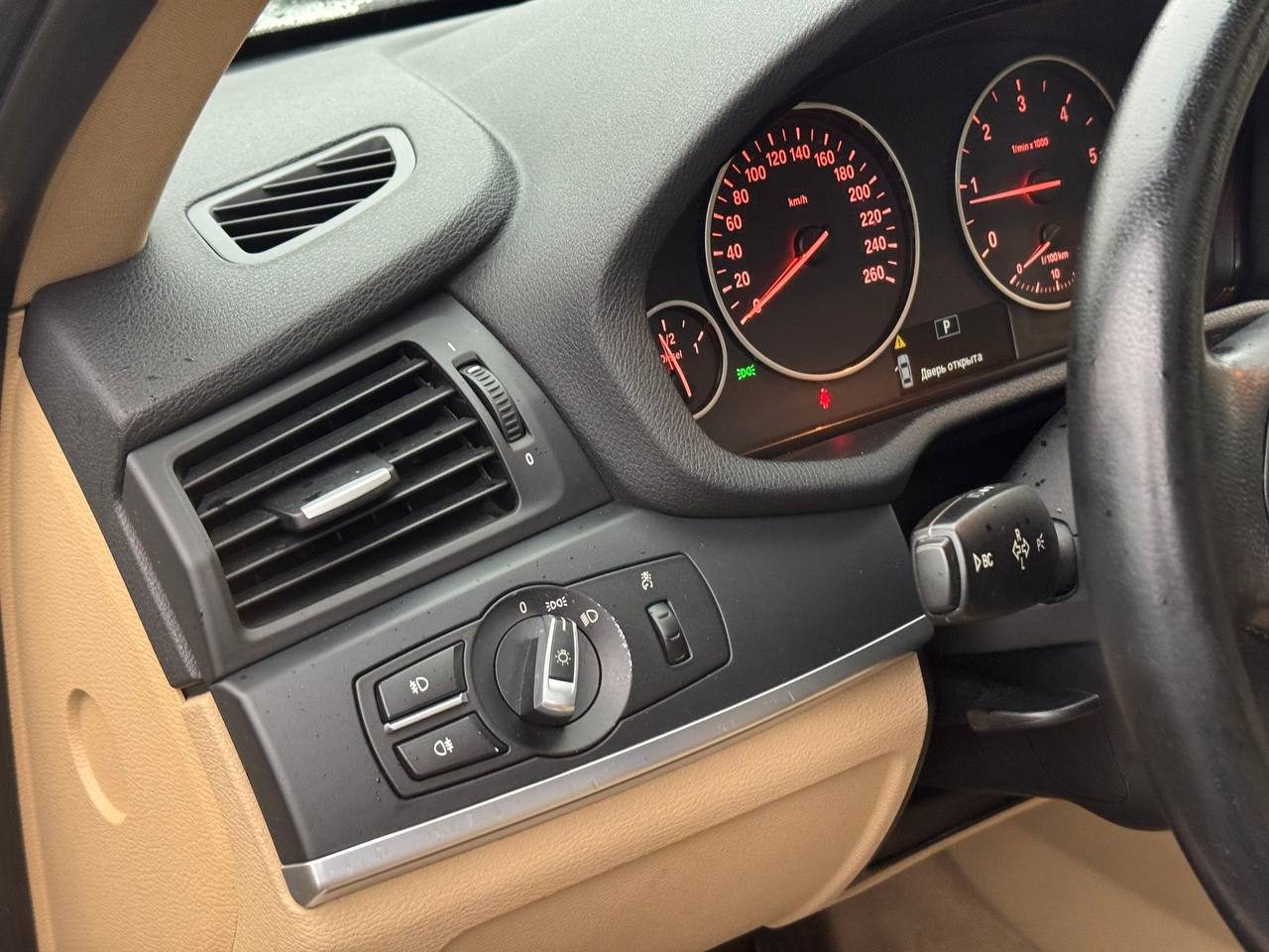 BMW X3 8
