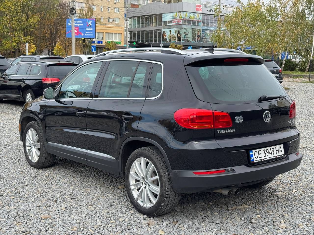 Volkswagen Tiguan 5
