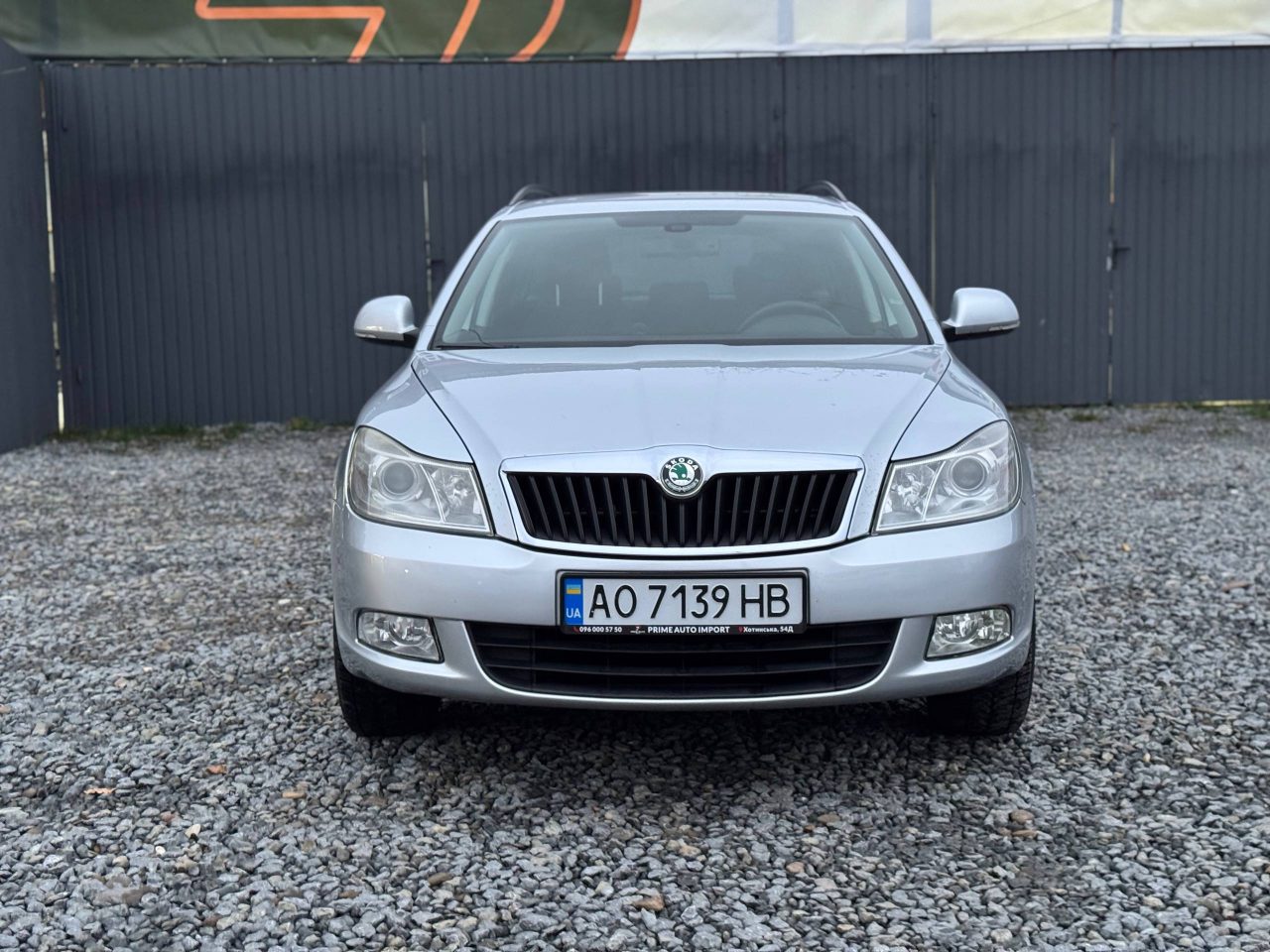 Skoda Octavia A5