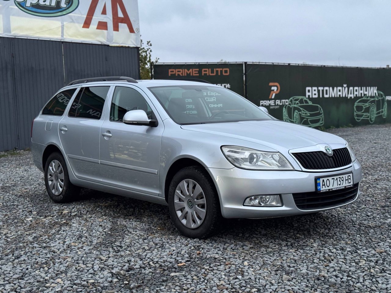 Skoda Octavia A5 3