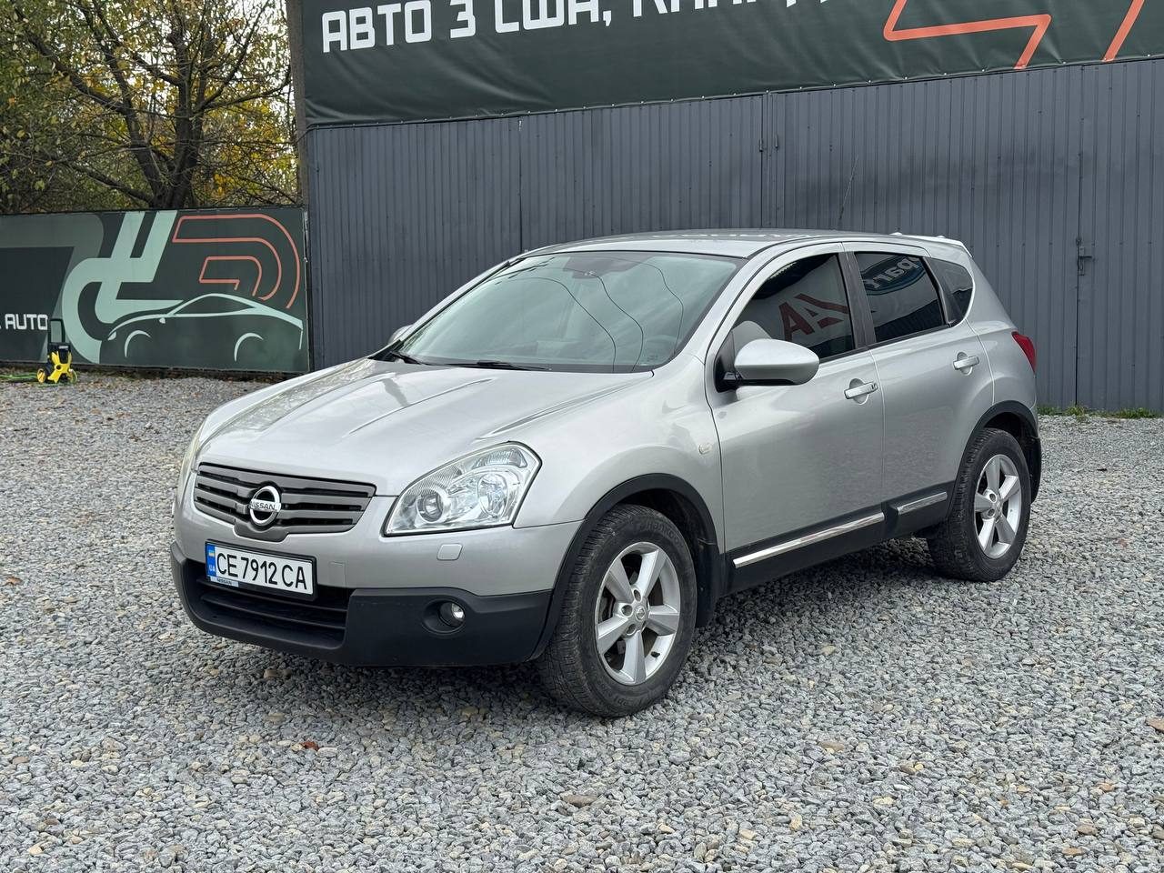 Nissan Qashqai 2