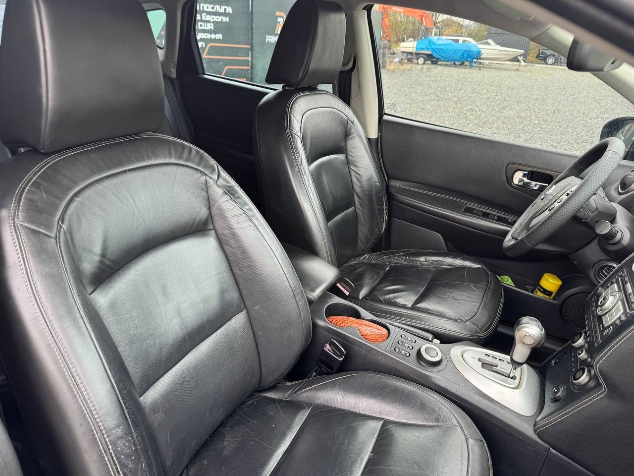 Nissan Qashqai 14