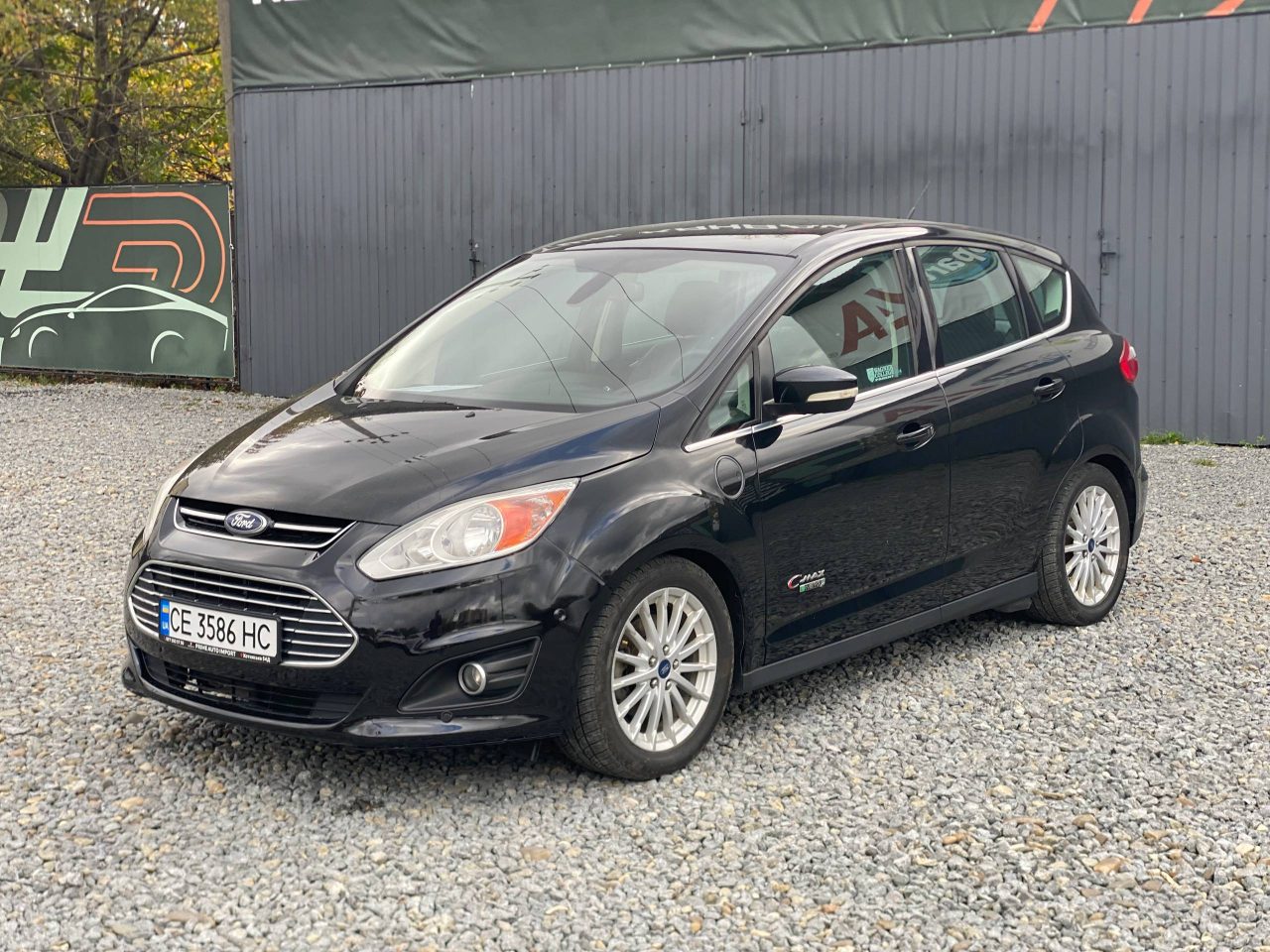 Ford C-Max 2