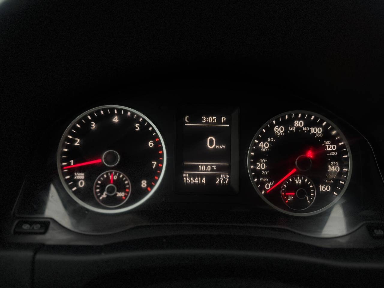 Volkswagen Tiguan 11