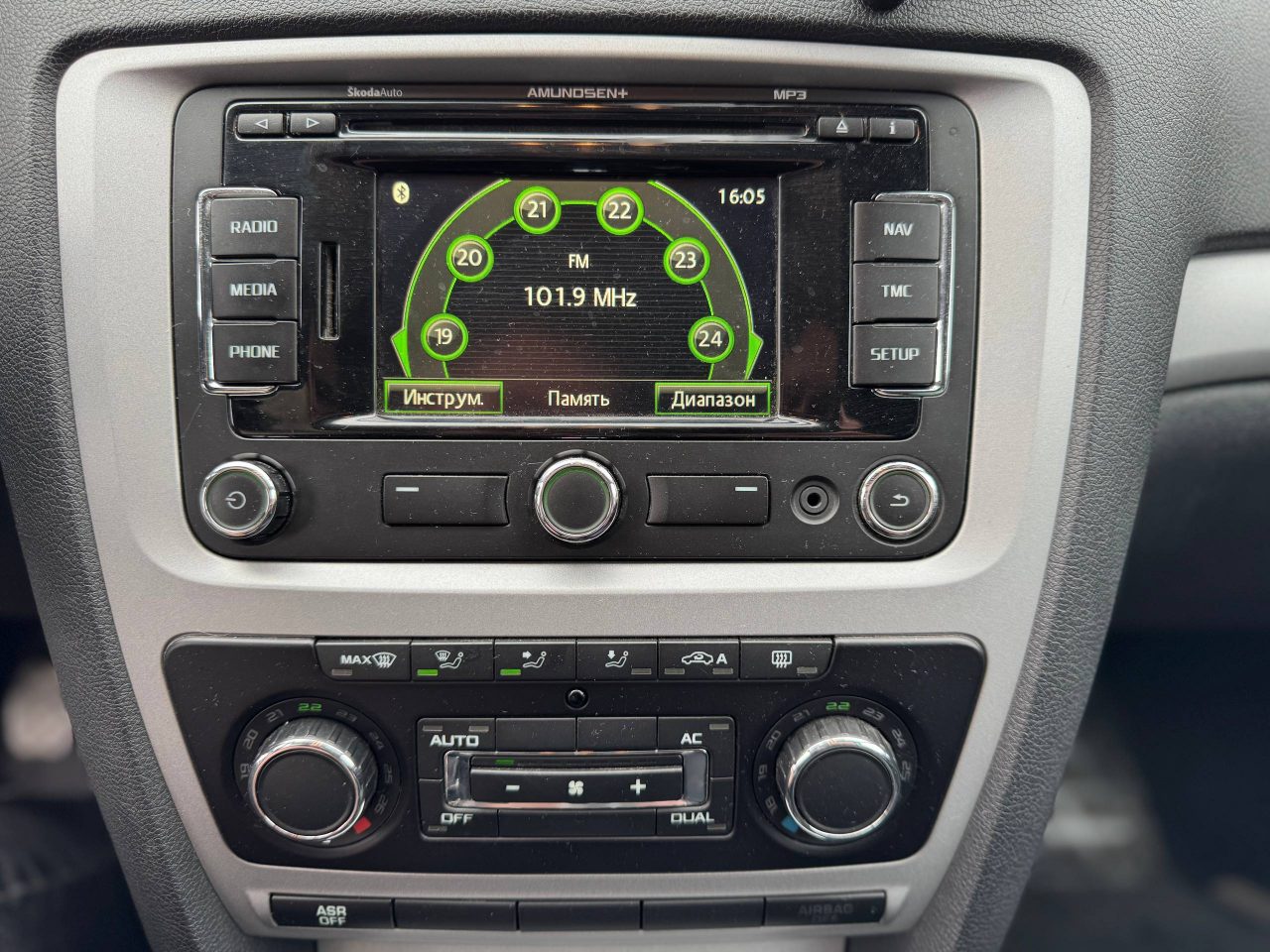 Skoda Octavia A5 12
