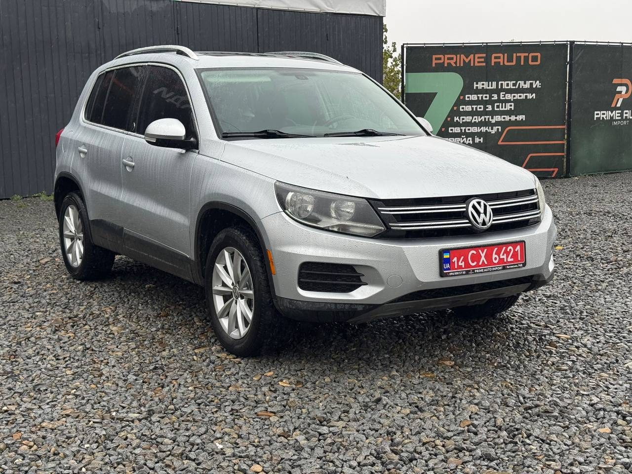 Volkswagen Tiguan 3