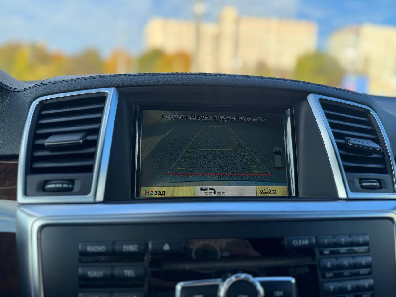 Mercedes-Benz ML 250 12