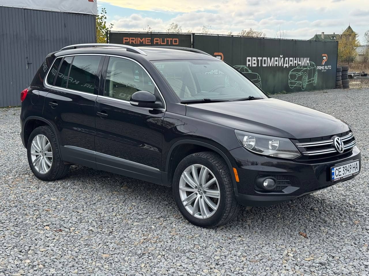Volkswagen Tiguan 3
