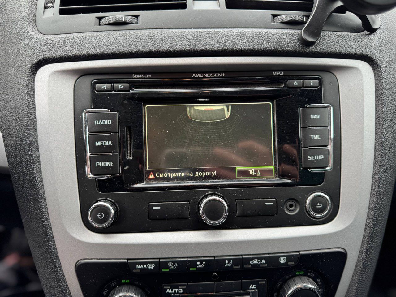 Skoda Octavia A5 13