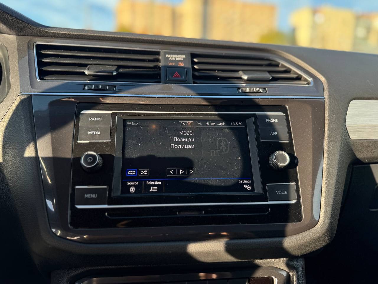 Volkswagen Tiguan 11