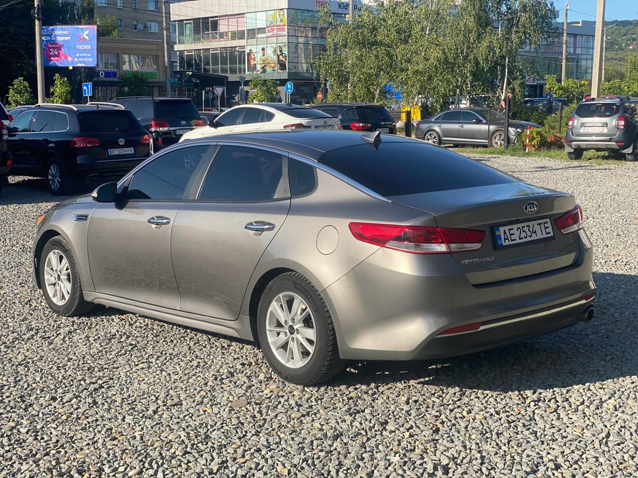 Kia Optima 5