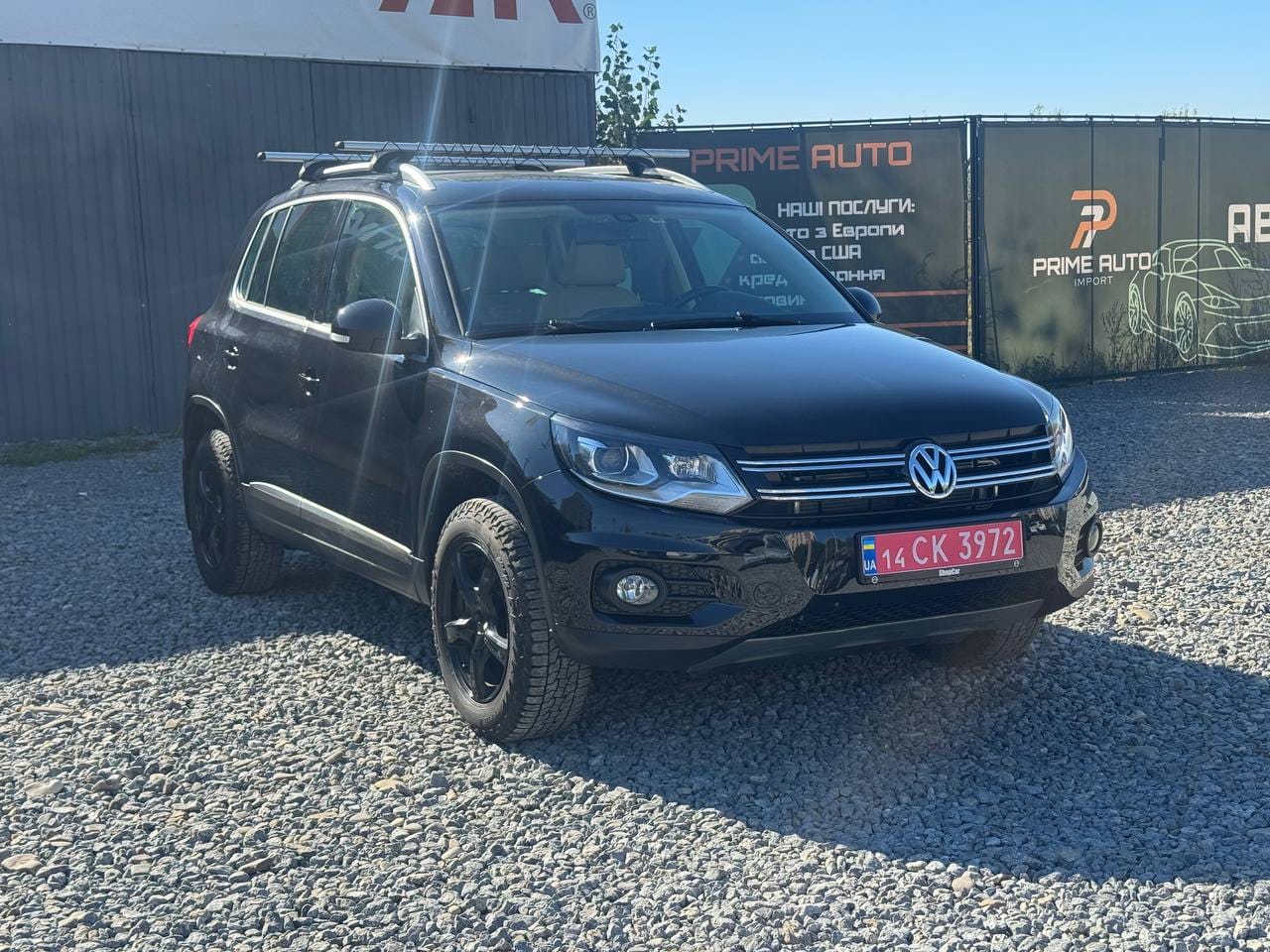 Volkswagen Tiguan 3