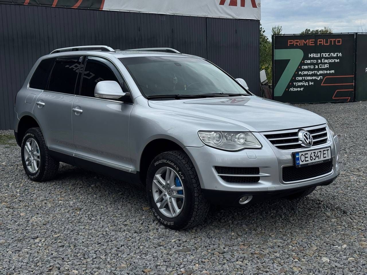 Volkswagen Touareg 3