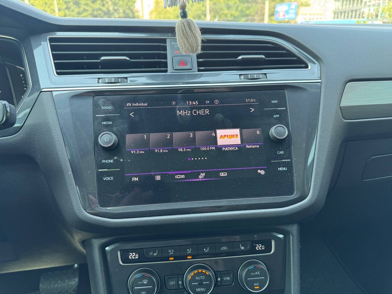 Volkswagen Tiguan 15