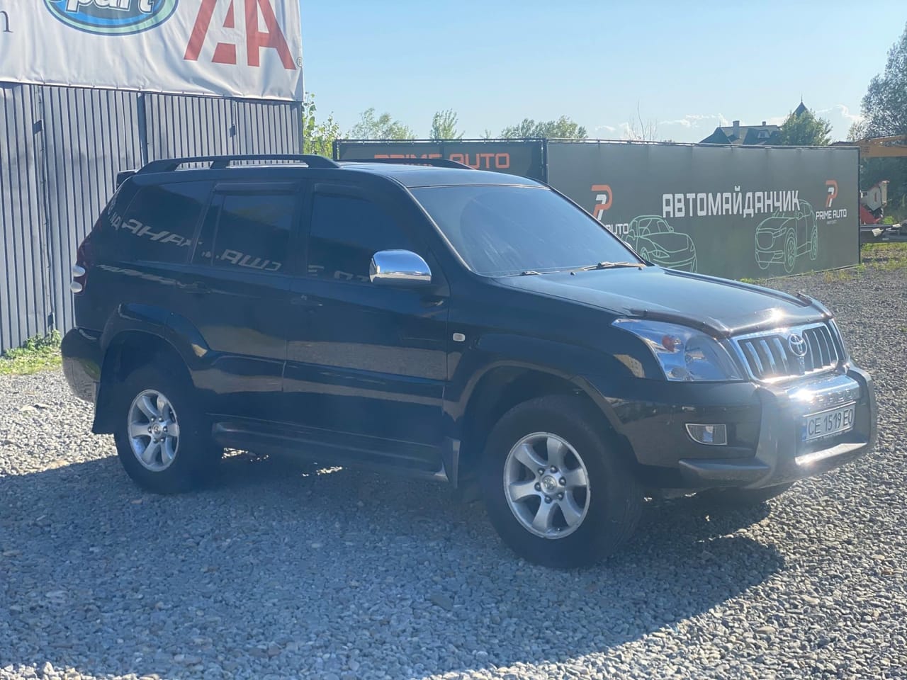 Toyota Land Cruiser Prado 3