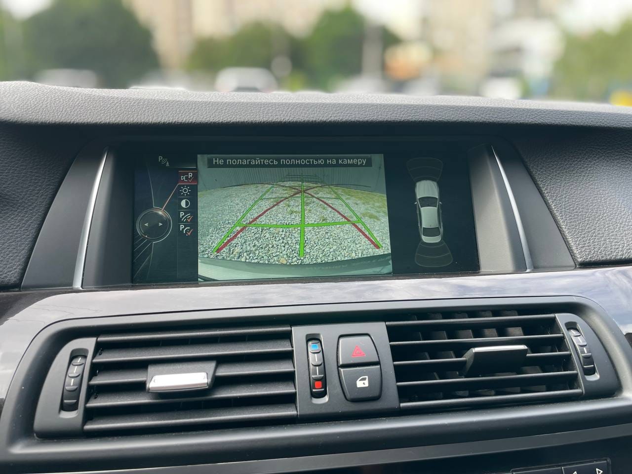 BMW 535d 14