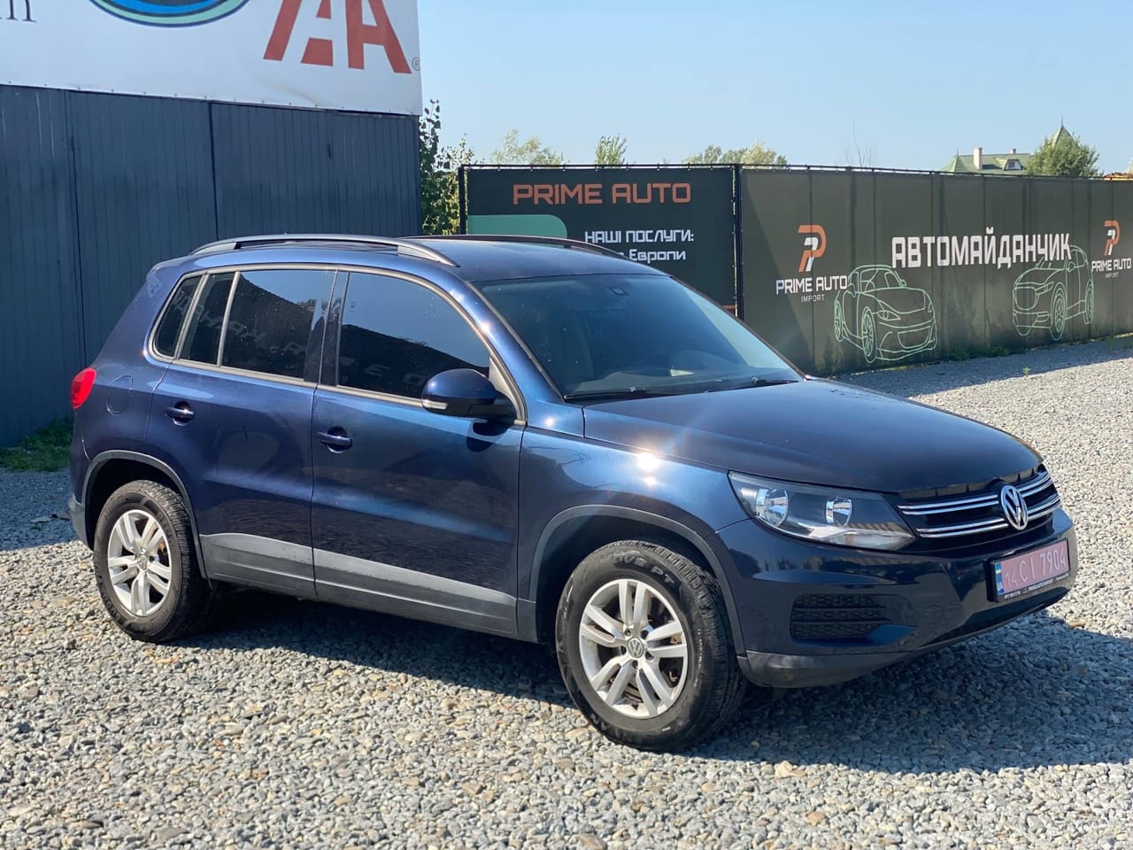 Volkswagen Tiguan 3