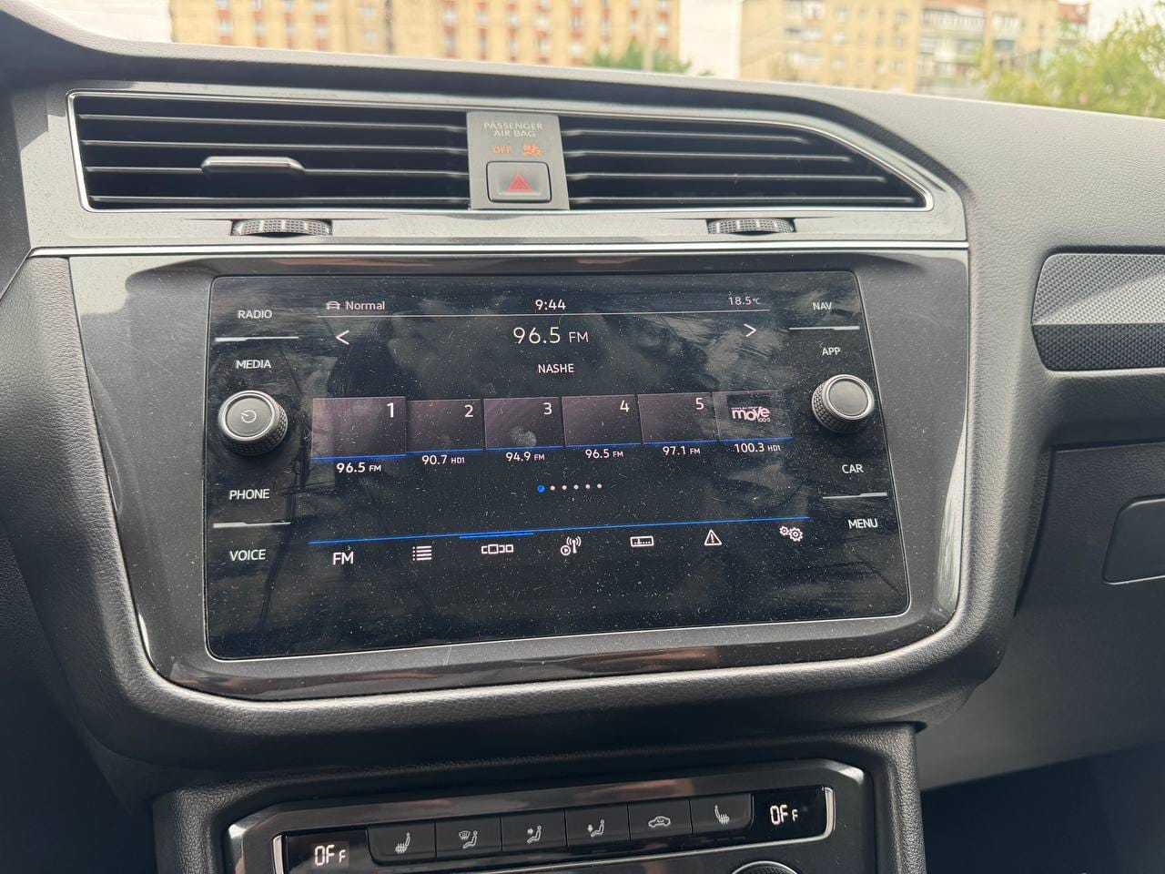 Volkswagen Tiguan 10
