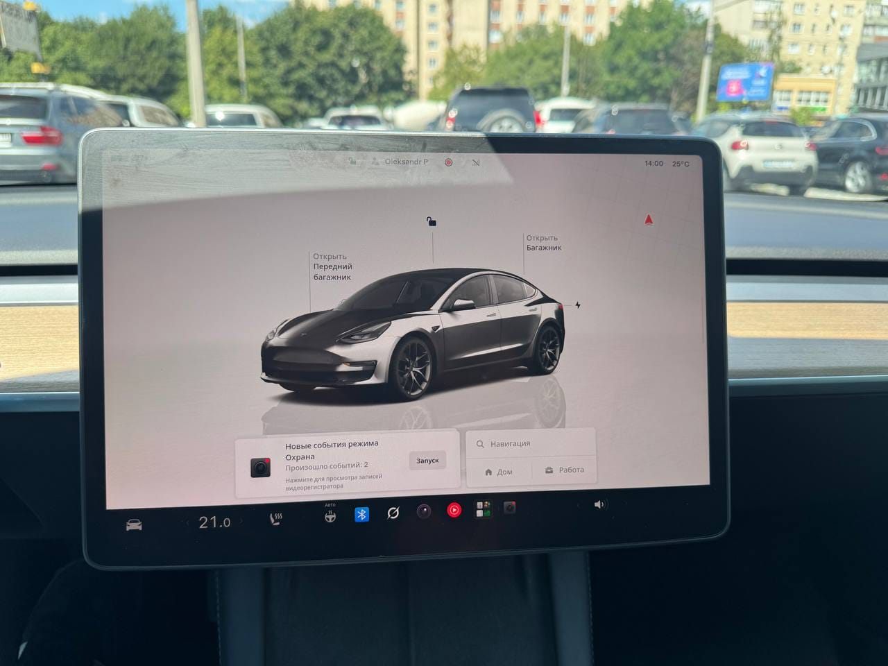 Tesla Model 3 11