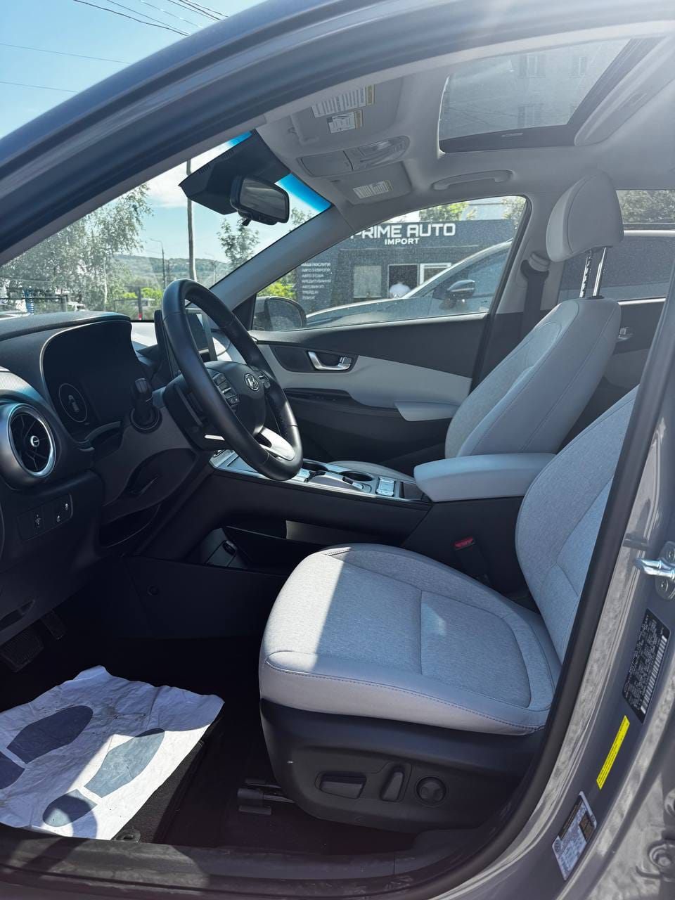 Hyundai Kona 13