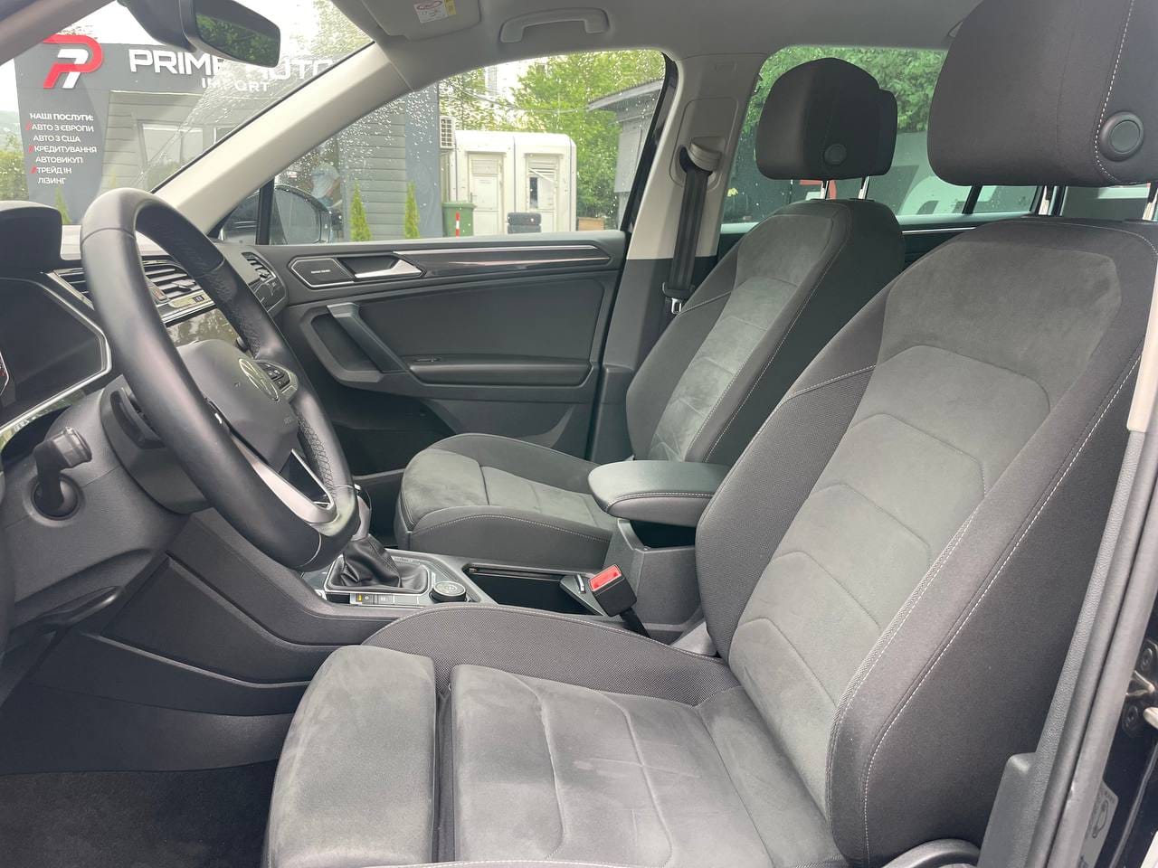Volkswagen Tiguan 9