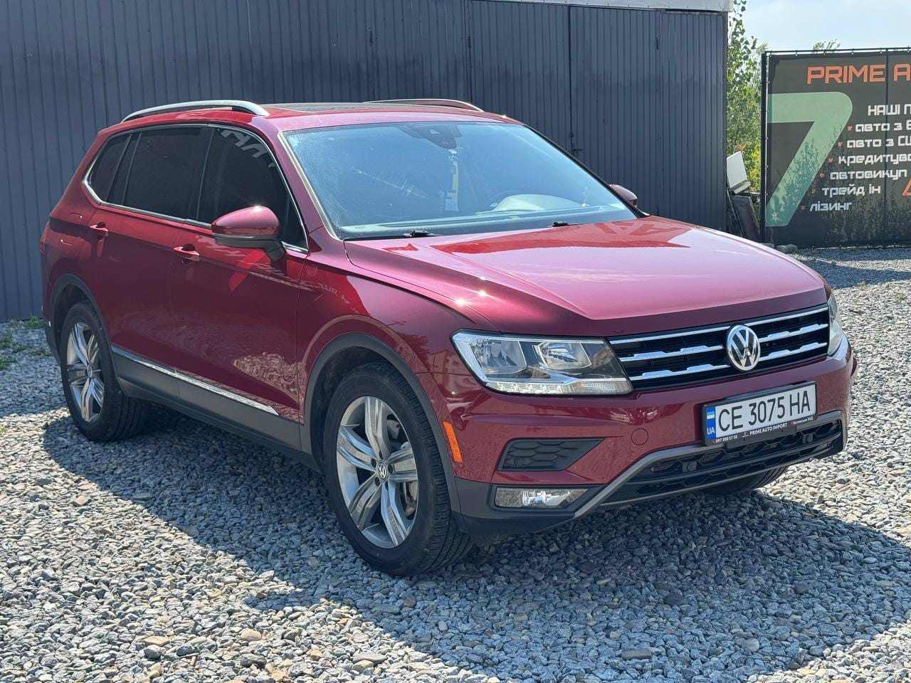 Volkswagen Tiguan 4