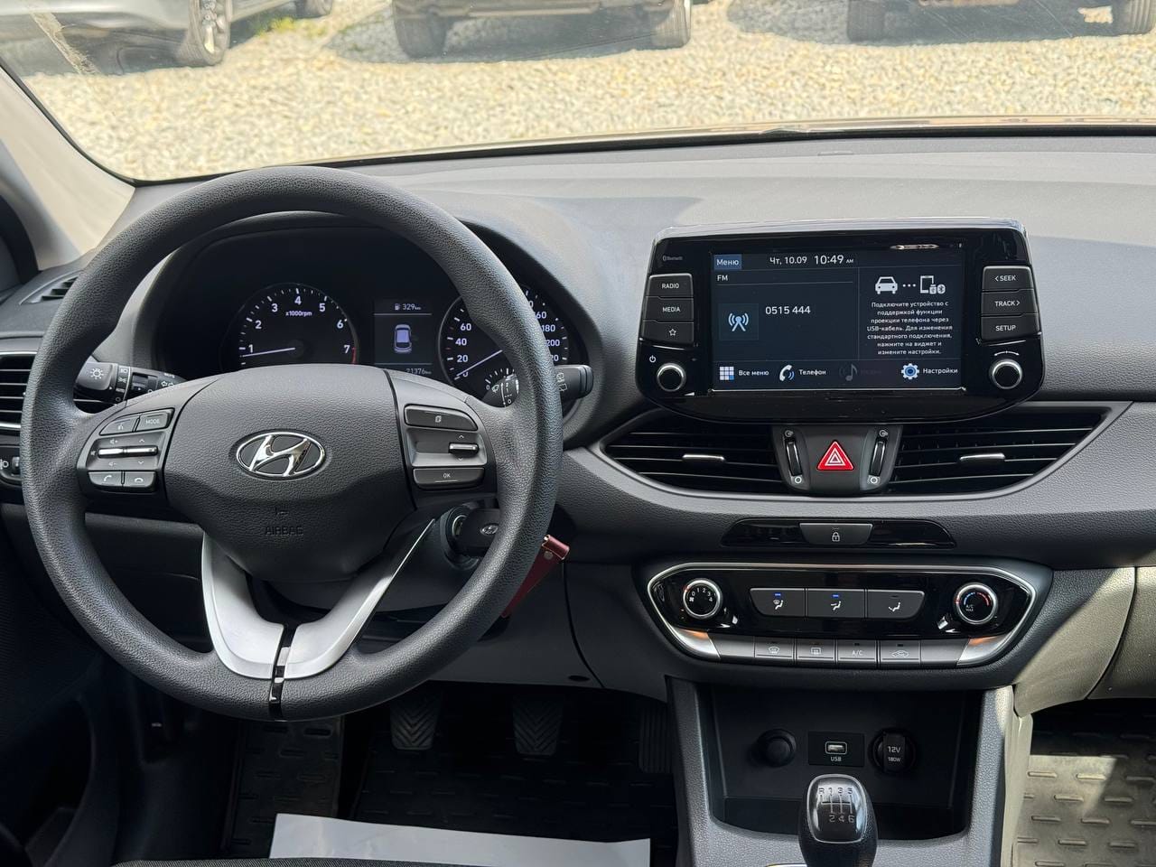 Hyundai i30 22