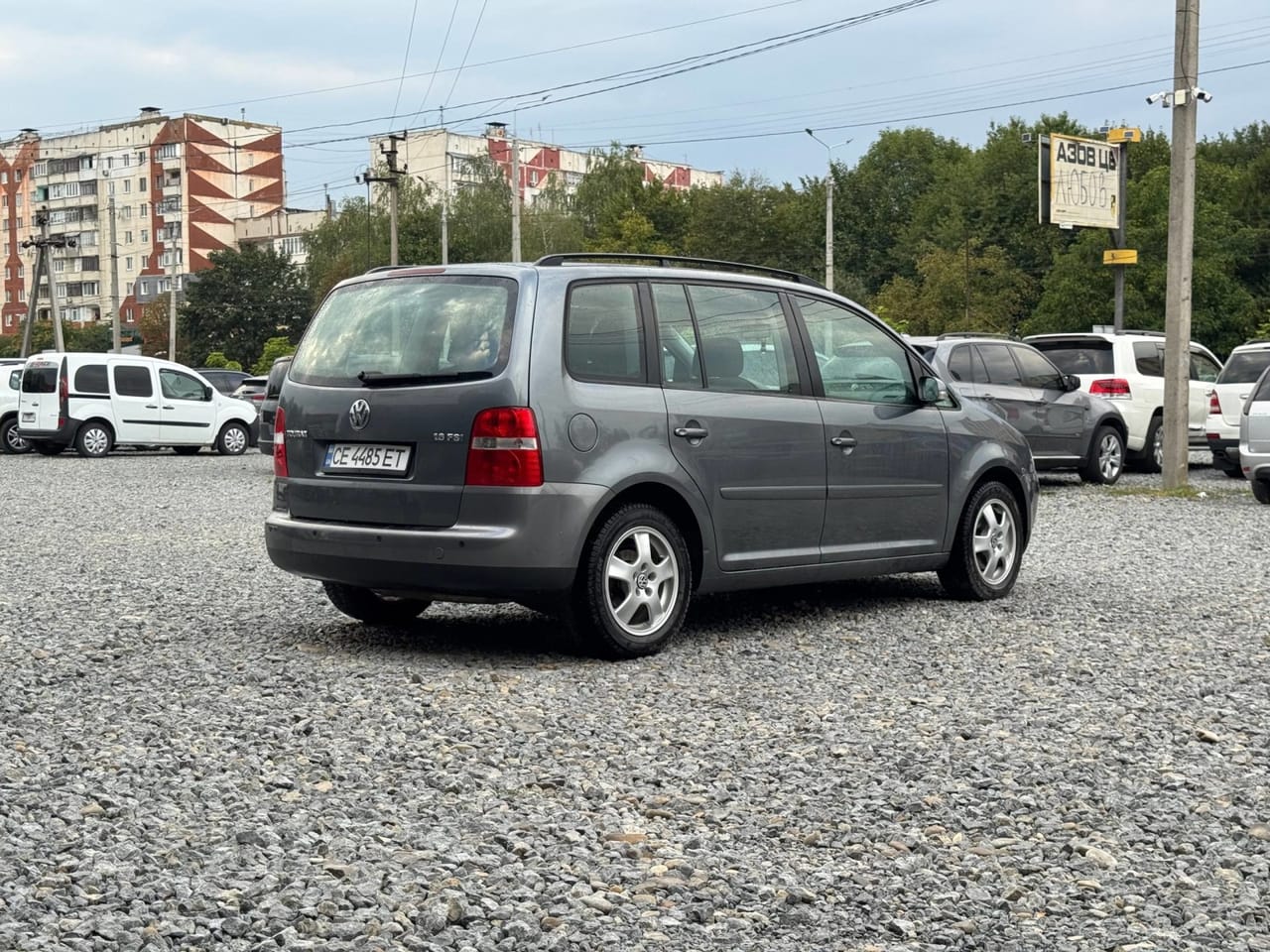 Volkswagen Touran 4