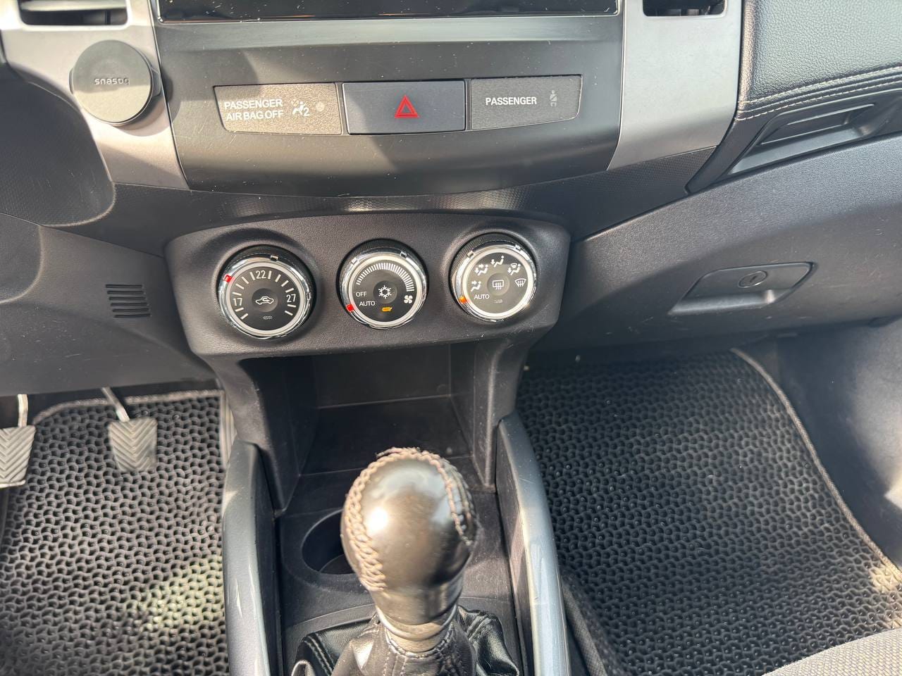 Mitsubishi Outlander 15