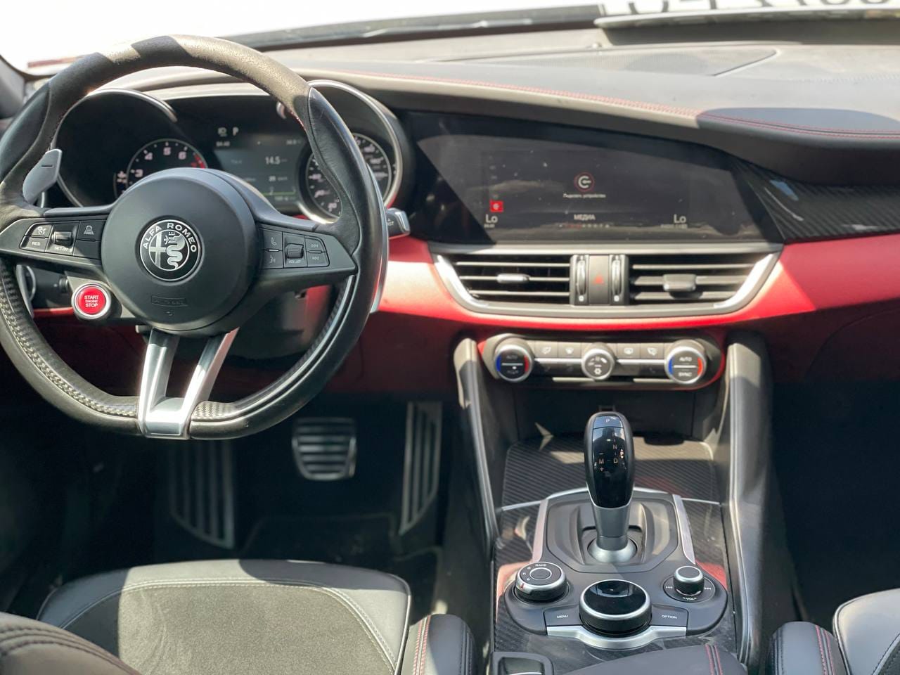 Alfa Romeo Giulia 21