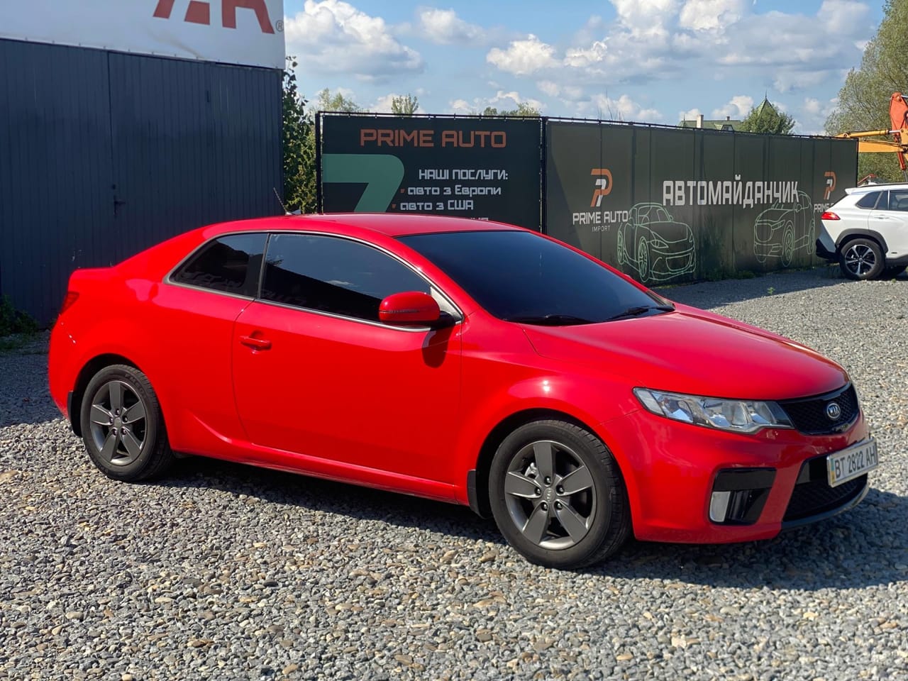 Kia Cerato 3