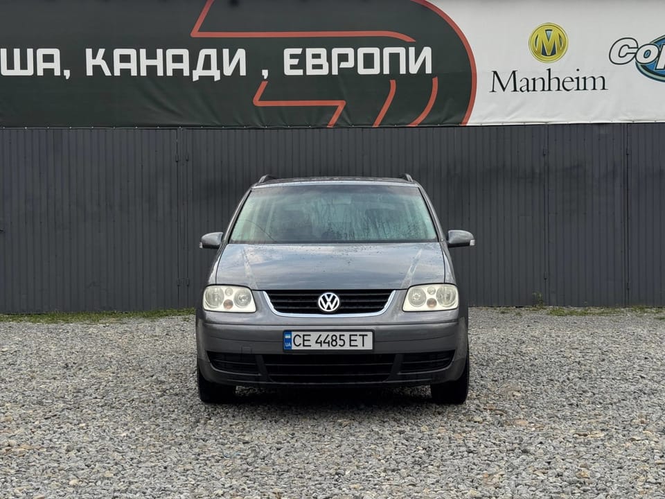Volkswagen Touran