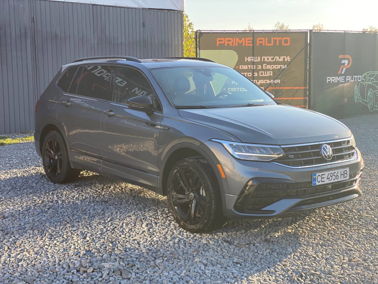 Volkswagen Tiguan 3