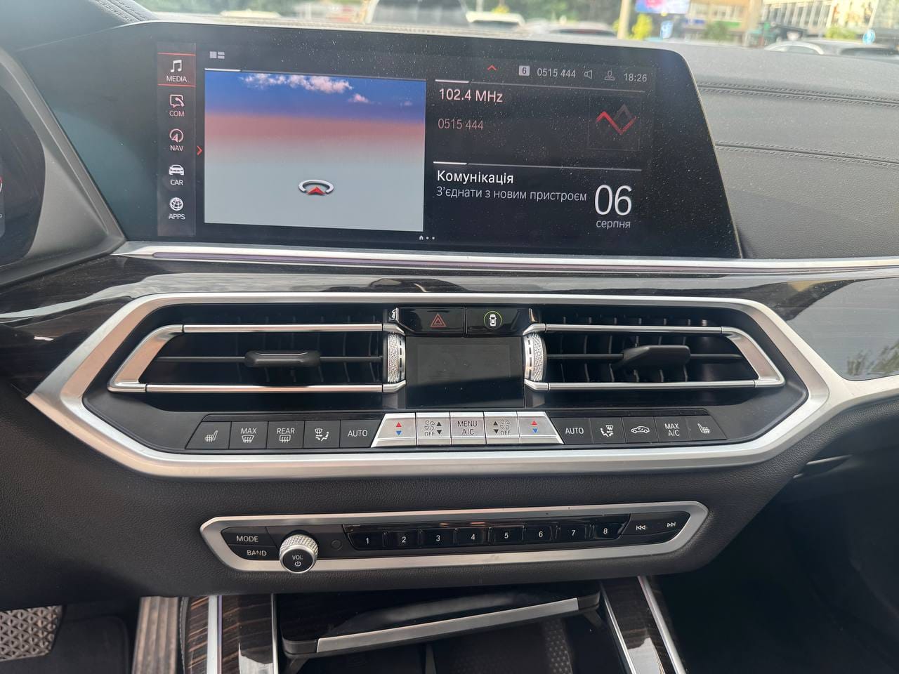 BMW X7 14