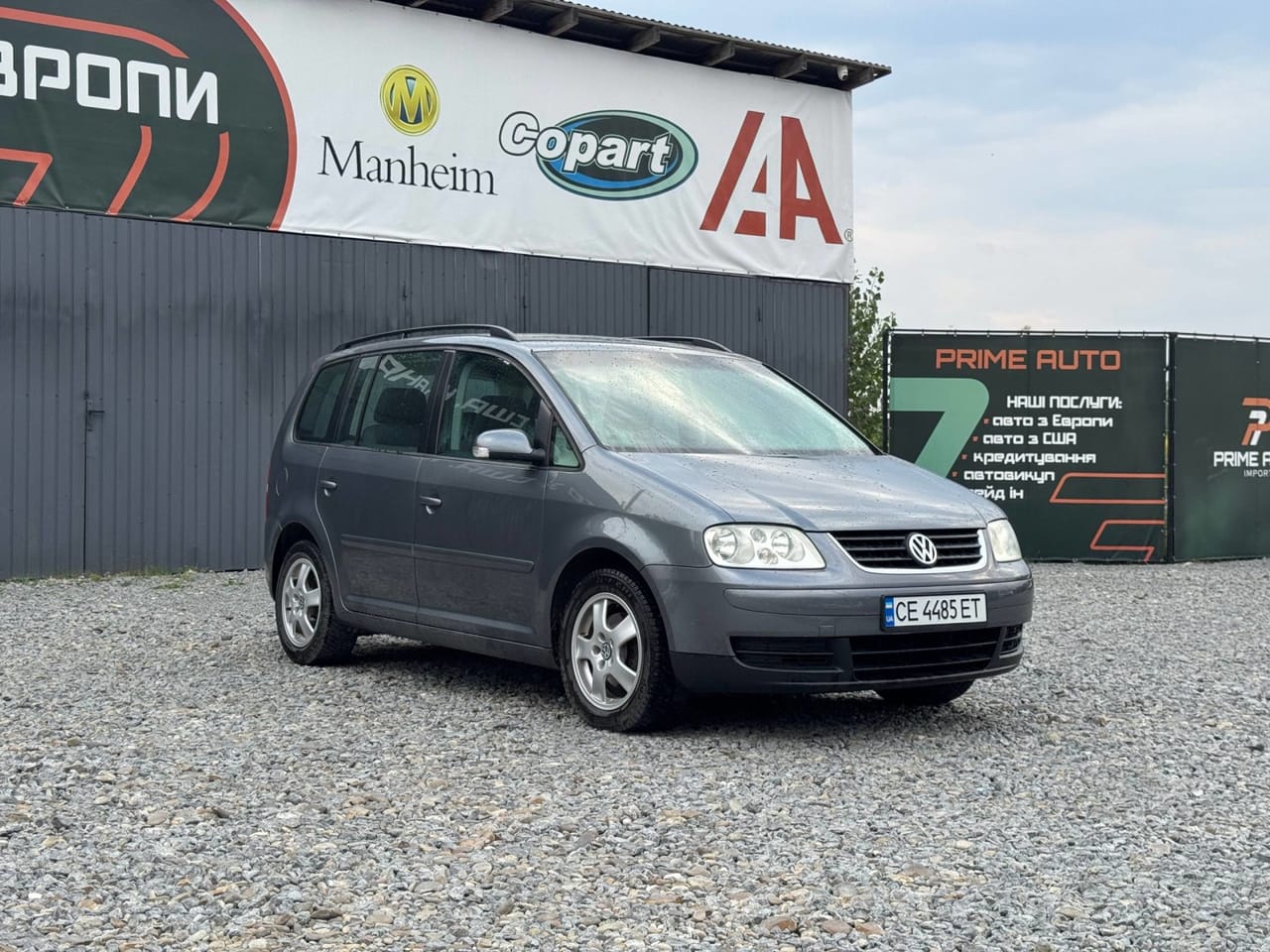 Volkswagen Touran 3