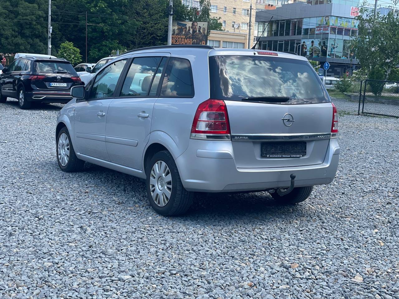 Opel Zafira 5