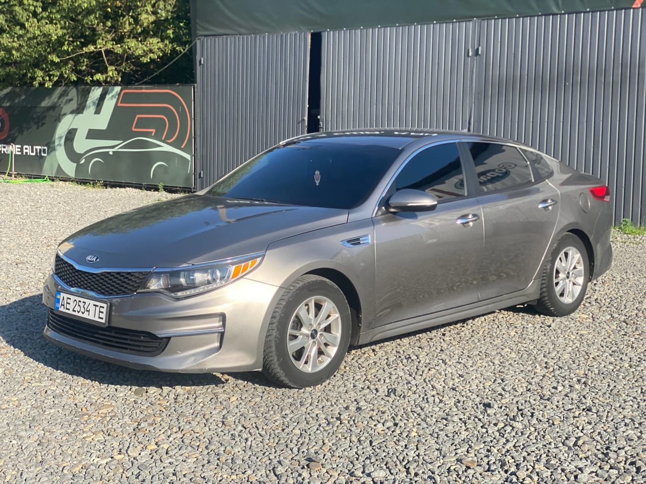 Kia Optima 2