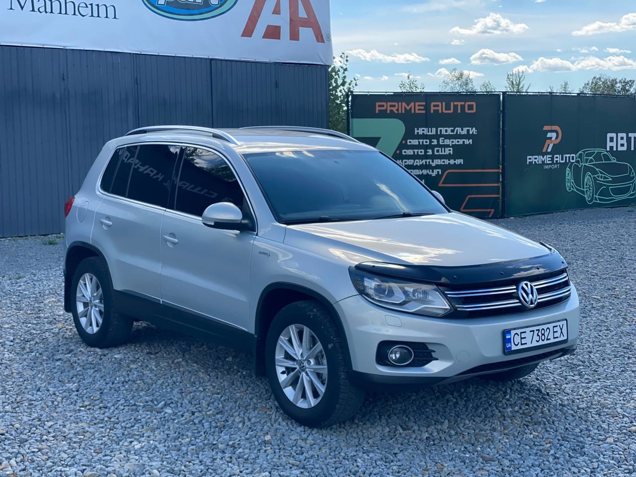 Volkswagen Tiguan 3